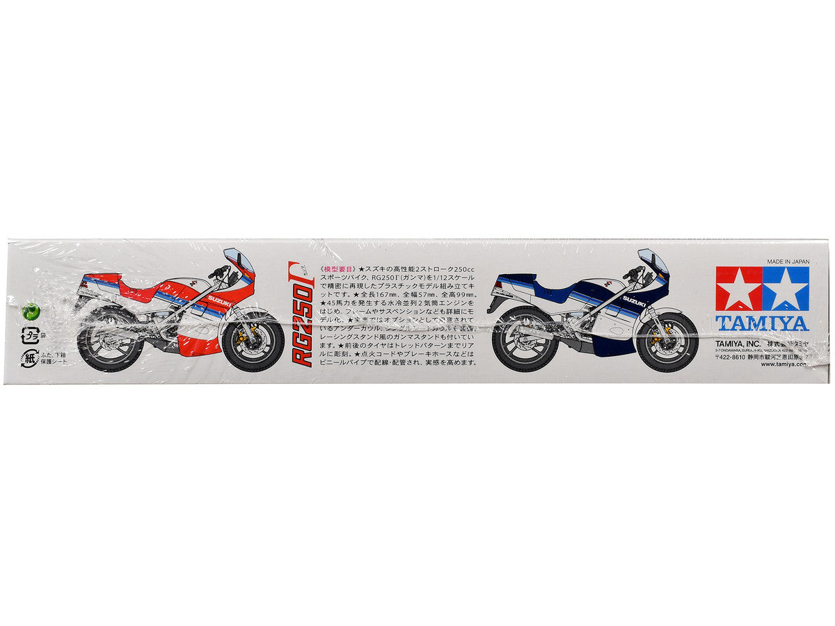 Model Kit Honda CX500 Turbo Motorcycle 1/12 Scale Model by Tamiya