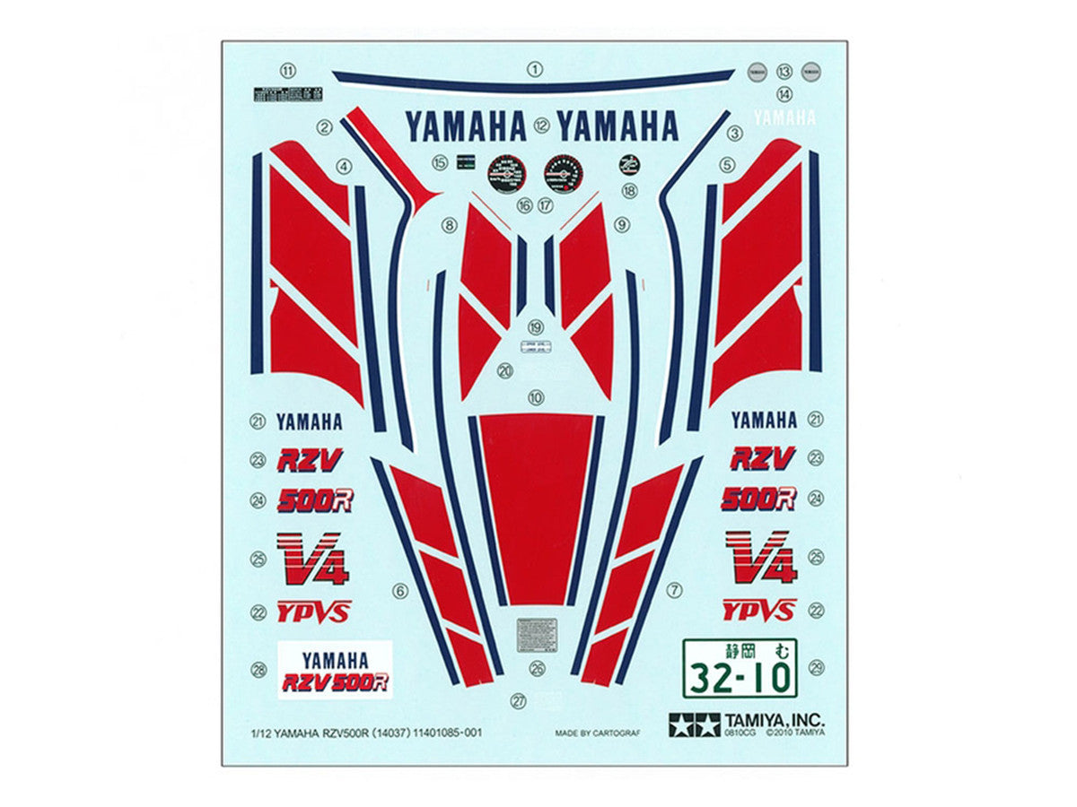 Model Kit Yamaha RZV500R Motorcycle 1/12 Scale Model by Tamiya